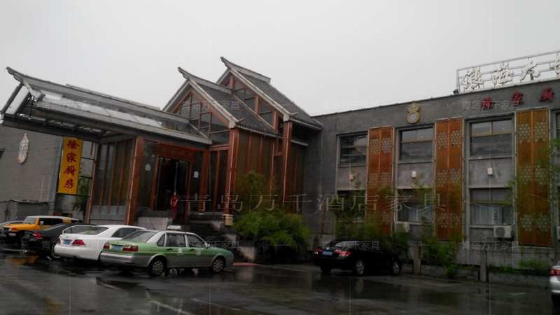 青島銀海大世界 大宅門 徐家廚房