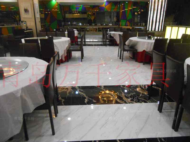 城陽 雍華庭大酒店 四星級