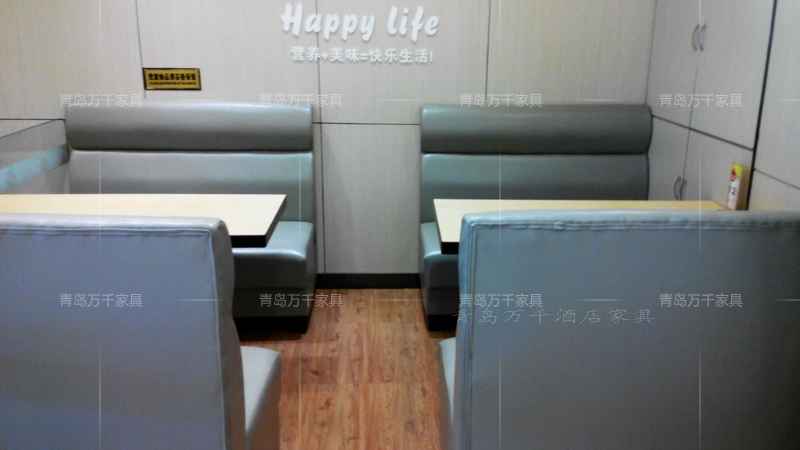 浮山后同安路 尚客優(yōu)品時尚餐廳連鎖