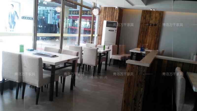 城陽(yáng) 漢庭軒烤肉