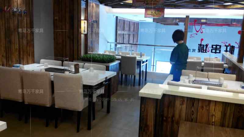 城陽(yáng) 漢庭軒烤肉